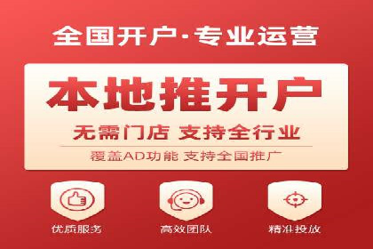 案例分享：SEM投放助力企业品牌塑造