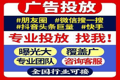 SEM竞价优化实战：提升转化率案例分析